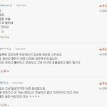 딸 교육좀 똑바로 시키자는 글쓴이입니다.