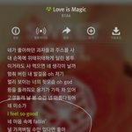 [<b>B1A4</b>] 3달동안 매일 하루도 안빼놓고 듣는노래