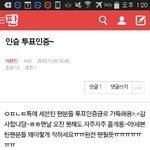 [EXO] 7틴 톡에서 퍼왔는데