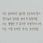 [드루와] 자존감 높이는 법