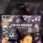 진짜 여자애들 인간관계 너무 힘들지않니..ㅜㅠ