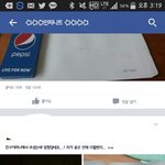 [인피니트] 나만이거빡치냐 ㅜ