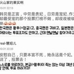 [EXO] 대륙언니들의 <b>사상</b> 클라스