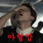 [방탄소년단] 마마