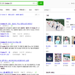 [세븐틴] 세븐틴 팬은 다 들어오셈...