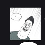 [EXO] 섬년들이 <b>한국</b><b>팬</b>들 소리지르는거보고 놀랄때