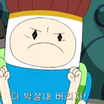 [드루와] 빼빼로<b>데이나</b>만몰랏음?...