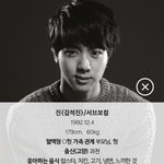 [방탄소년단] 방탄소년단 담당<b>마담</b>들