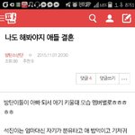 [방탄소년단] 이거 <b>최소</b> ㄹㅇ 애들이씀ㅋㅋㅋㅋㅋㅋㅋㅋㅋㅋㅋㅋㅋㅋㅋㅋ기