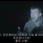 엉덩이에 <b>멍울</b>같은게 잡혀