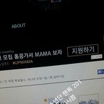 [세븐틴] <b>투표</b>인증하러왔어용