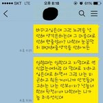 [꼭조언부탁] 도대체 왜이러는걸까요? 죽고싶네요(사진첨부)