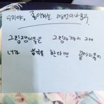 [세븐틴] 존멋