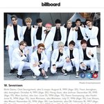 [EXO] 세븐틴, '빌보드 21 Under 21' 선정… 빌보드...