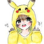 [방탄소년단] 쿠키 팬아트