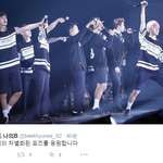 [백현] 백현이의 차별화된 <b>포즈</b>를 응원합니다 ㅋㅋㅋ