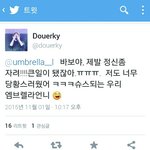 [인피니트] 엄부<b>렐라</b>