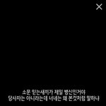 오랜만에 <b>앤드</b>라이브봤는데