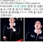 [인피니트] 나도 아니라고 믿고싶지만