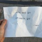 [댓글부탁해] <b>니</b>네 <b>꿈</b> 뭐야??