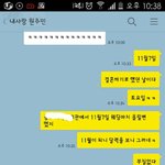 [혼자하는말] 11월의 첫날.. 부서진 하루