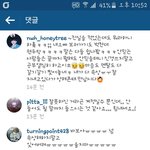 [인피니트] <b>허트</b>랑 터포도