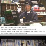 [즐펀] <b>뜻밖</b>의 대한독립만세 