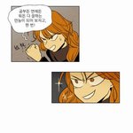 [핵노<b>잼</b>] 짝한테 ㅈㄴ 설렜음