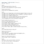 [추억팔<b>아요</b>] 장준하 선생의 3남 장호준목사 페이스북
