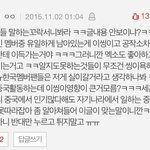 [EXO] 이 새벽에 순식간에 추천13이 늘어남ㅋㅋ