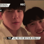 [EXO] 백도