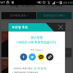 [방탄소년단] 방탄팬들 부러운게