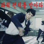 [방탄소년단] 비서아미의 덕밍아웃^^