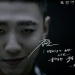 [BAP] 미친 방용국티저