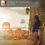 [섹크스뮤직] <b>오우야</b>