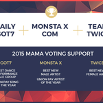 [몬스타엑스] 마마 투표합시다!!!!
