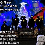센스 돋는 알바 구인글 ㅋㅋ