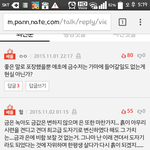 흙<b>수저</b>