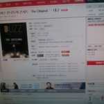 [조언부탁해] 언니들나콘서트<b>티켓</b>팅처음인데