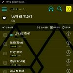 [EXO] <b>지</b>.니 스.밍 은 첨인데 이거 제대로 된거 맞지?