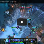 [문신TV] 애니<b>비아</b> 킨드레드 장판조합