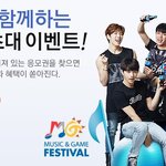 [인피니트] <b>펩시</b> 이벤트 한군데 더 늘었다 ㅋㅋㅋ 