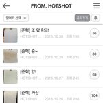 [댓글부탁해] 꾸준히 팬들에게 손편지 써주는 가수