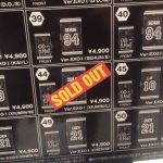 [EXO] 유일하게 시우민 일본굿즈 <b>솔드</b>아웃 ㅋㅋ