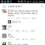 [<b>수지</b>] <b>수지</b>가 그렇게 잘못한거야?