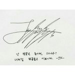 [방탄소년단] 이 사진 ㄹㅇ <b>트루임</b>..????