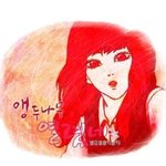 [드루와] <b>앵두</b>나무열렸네 아시는분ㅠㅠ