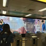 [EXO] <b>삼성</b> 웹드가 그렇게 부럽고 배아팠어?