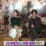 페북에서 <b>수지</b> 까임