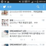 [빅스] 빅스 티저 ㅋㅋㅋㅋㅋㅋㅋㅋㅋ